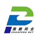 SHANDONG HUIMIN ZHANPENG ROPE NET LIMITED COMPANY