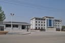 ZIBO AODISEN MATERNAL&INFANT PRODUCTS CORP.
