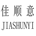 Fujian Dehua Jiashun Yi Craft Products Co., Ltd.