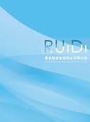 QINGDAO  RUIDI  HOME  DECORATION  CO.,LTD.