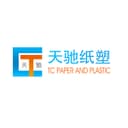 WUXI TIANCHI PAPER AND PLASTIC PRODUCTS CO.,LTD