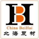 Shenzhen Boxiao Industrial Co., Ltd.