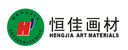 ZHEJIANG PANAN HENGJIA INDUSTRY AND TRADE CO.,LTD