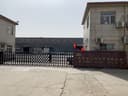 TIANJIN JINGHAI COUNTY HONGLI INDUSTRY AND BUSINESS CO.,LTD.