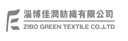 ZIBO GREEN TEXTILE  CO.,LTD.