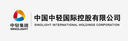Sinolight International Holdings Corporation