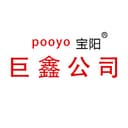 JinHua JuXin Machinery Manufacture Co.,Ltd