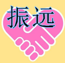 Manzhouli Zhenyuan Trading Co., Ltd.