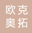 Oke Aotuo Kessler Gloves (Sanmen) Co., Ltd.