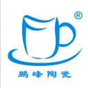 Shenzhen Pengfeng Ceramic Co., Ltd.