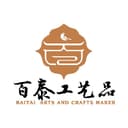 Anhui Baitai Handicraft Co., Ltd.
