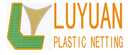 ZHEJIANG SHENGZHOU LUYUAN PLASTIC NETTING CO.,LTD.