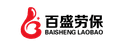 Shandong baisheng labor protective products Co.Ltd