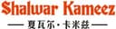 Suzhou Shalwarkameez Textile CO.LTD