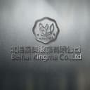 BEIHAI KINGMA CO.,LTD
