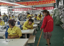 Xinjiang yufengling clothing co. LTD