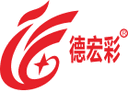 Qingdao Dehong Industrial and Trading Co., Ltd.