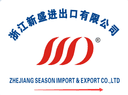 Zhejiang Xinsheng Import and Export Co., Ltd.
