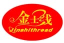 Forland Industrial Co.,Ltd