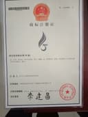 Anhui Shitai CountyRixun Tea Industry Co., Ltd.