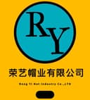 Jieyang Rongyi Shoe Industry Co., Ltd.