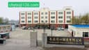 CHANGCHUN TONGXIN GARMENT CO.LTD