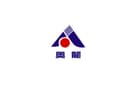 GAOMI AOLONG PLASTIC & RUBBER PRODUCTS CO.,LTD.