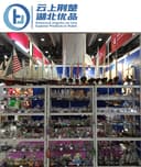 HUBEI TABWAY IMPORT & EXPORT CO.,LTD.