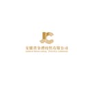 ANHUI KINGCANAL TEXTILE LIMITED