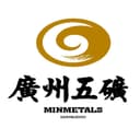 GUANGZHOU METALS & MINERALS IMP. & EXP., LTD.