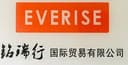 Qingdao Mingruixing International Trading Co., Ltd.