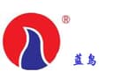 Yixing City New Blue Bird Plastic Co.,Ltd