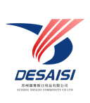 Suzhou Desaisi Commodity Co.,Ltd