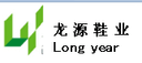 Shenzhen Longyuan Shoe Industry Co., Ltd.