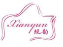 Guangzhou Xianyun Leather Co.,Ltd