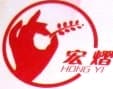 SHANDONG HUIMIN HONGYI HANDICRAFT CO., LTD.