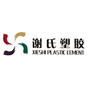Zhejiang Xieshi Plastic Co., Ltd.
