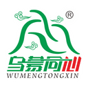Guizhou Wumeng Tongxin Agricultural Products Development Group Co.,Ltd