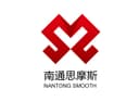 Nantong Smooth Import & Export Co.,Ltd