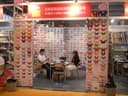 JiLin QianFang Technology Development co.,Ltd
