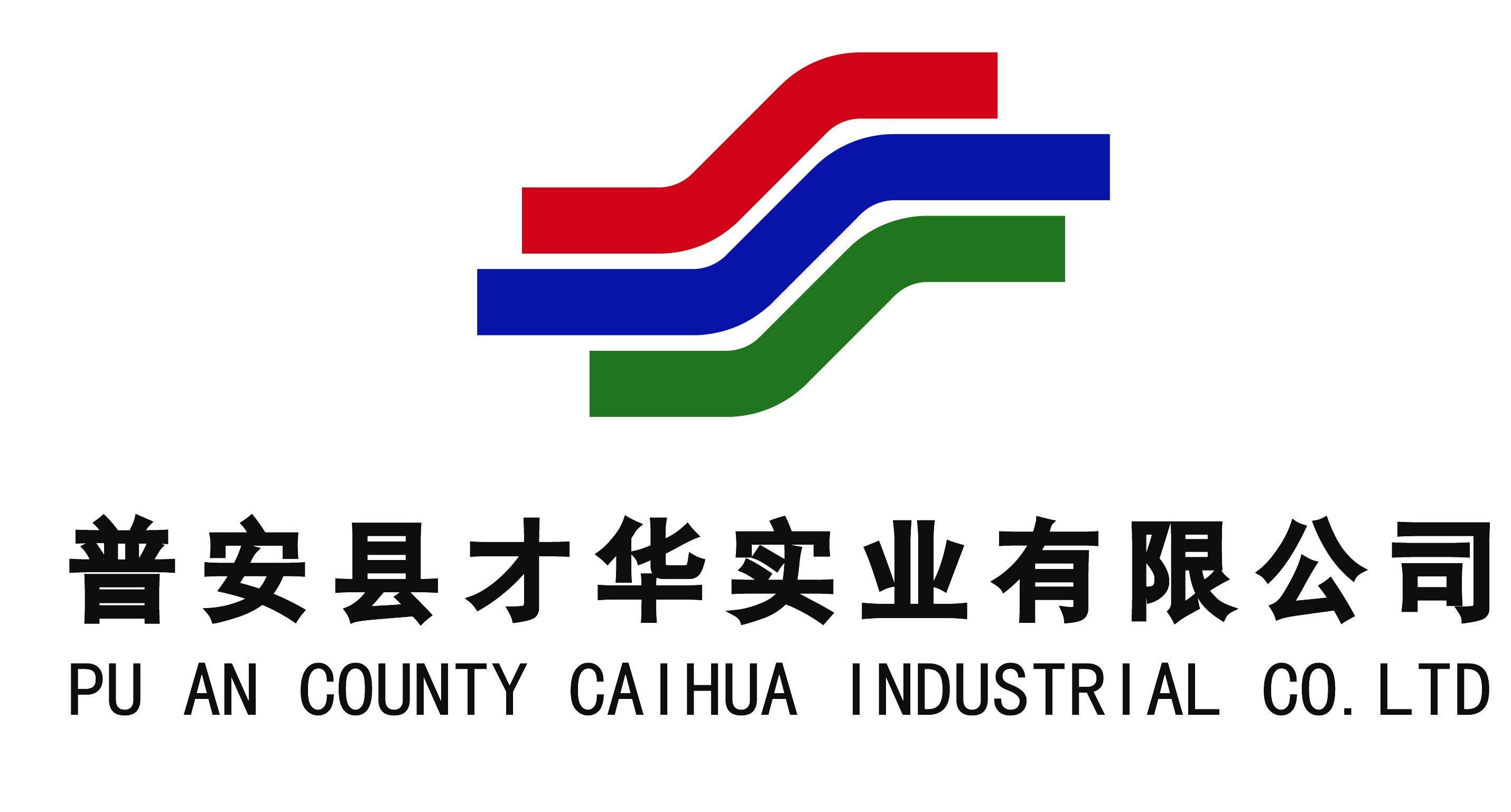 Pu'an County CaiHua Industrial Co., Ltd