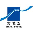 XIAMEN WANLI STONE DECORATION &DESIGN CO.,LTD