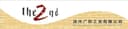 WENZHOU GANGES INDUSTRY & TRADE CO.,LTD.