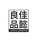 GUSHI GUANGLIN WILLOW PRODUCTS CO.,LTD