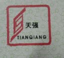 TAIZHOU TIANQI SHOES CO.,LTD