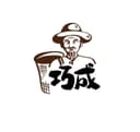 Wenxian Jiacheng Agricultural Products Co., Ltd.