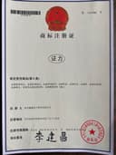 Cangzhou Shengyuan Flange Pipe Fittings Co., Ltd.