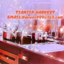 Tianjin Hamweist International Trading Co., Ltd.