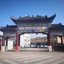 Ningdu Haoyifa Clothing Co., Ltd