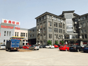 Maoming Lixin Silk Co.,Ltd.